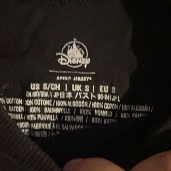 Disney Spirit Jersey - Picture 4 of 4